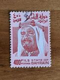 [Shaikh Isa bin Salman al-Khalifa, тип CQ1]