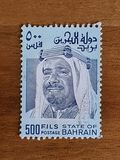 [Shaikh Isa bin Salman al-Khalifa, тип CQ2]