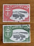 [Brunei Coat of Arms, veids M1]