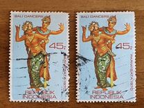 ["Visit Indonesia Year" - Traditional Dancers, 類型 ZH]