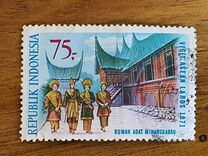 ["Visit ASEAN Year", type ZV]