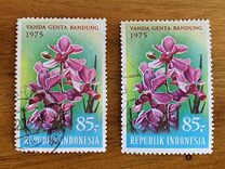 [Tourism - Indonesian Orchids, type AES]