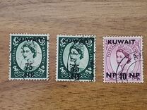 [Queen Elizabeth II - Stamps of Great Britain Overprinted "KUWAIT" and Surcharged in New Currency, type DK]