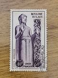 [Airmail - Statues of Buddha, тип AL]