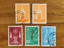 [The 1st Southeast Asia Peninsula Games, type GV]