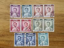 [King Bhumibol Adulyadej - With Different Perforation, type FV17]