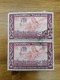 [International Rice Year, type JJ1]