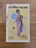 [Thai Women's National Costumes, type PE]