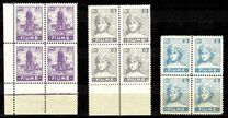 [As Previous Editions with the Inscription "POSTA FIUME", 类型 AF]