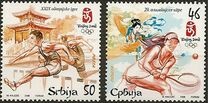[Olympic Games - Beijing, China, type DG]