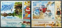 [EUROPA Stamps - Visit Serbia, тып LT]