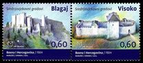 [Middle Age Towns – Blagaj and Visoko, type MB]