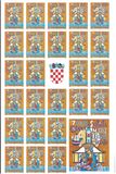 [The 700th Anniversary of the Sanctuary of the Holy Virgin of Trsat, Typ CS]