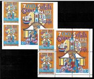 [The 700th Anniversary of the Sanctuary of the Holy Virgin of Trsat, Typ CS]