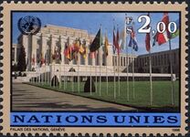 [New Daily Stamp, Typ KN]