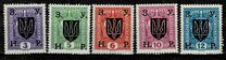 [Austrian Postage Stamps Overprinted "З. У. Н. Р.", type H]