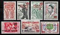 [Issues of 1956 and 1960 Overprinted "REPUBLIQUE FEDERALE" and Surcharged Sterling Currency, Typ AT4]