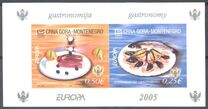 [EUROPA Stamps - Gastronomy, type AE]