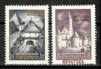 [Yugoslavia Postage Stamps Overprinted in Gold, प्रकार D]