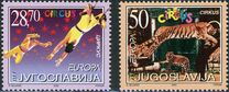 [EUROPA Stamps - The Circus, veids DNR]