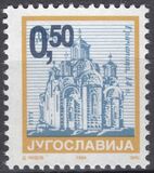 [Definitive Issue, type DOF]