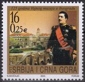 [The 125th Anniversary of the Military Museum, סוג DQB]