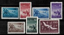 [Airmail, Tipe D]
