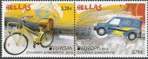 [EUROPA Stamps - Postal Vehicles, type CGG]