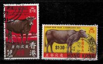 [Chinese New Year - Year of the Ox, type CP]