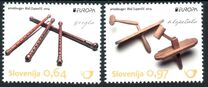 [EUROPA Stamps - Musical Instruments, тип AGN]