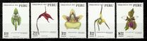 [Airmail - Peruvian Flora - Orchids, Tüüp WO]