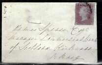 [Queen Victoria, 1819-1901, type A5]