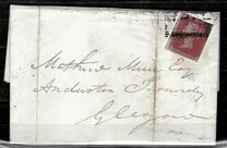 [Queen Victoria, 1819-1901, type A5]