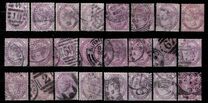 [Regina Vittoria  - Iscrizione "POSTAGE AND INLAND REVENUE", Scrivi AI1]