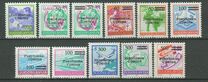 [Postal Services - Yugoslavia Postage Stamps of 1990 Surcharged & Overprinted, type A]