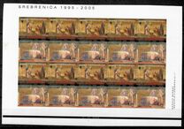 [Memorial Centre Potocari - Srebrenica, type MZ]