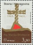 [The 440th Anniversary of the Birth of father M. Divkovic, 1563-1631, type DF]
