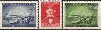 [The 100th Anniversary of the Montenegrin National Epic, type FD]