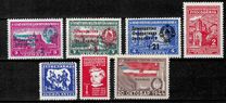 [Serbian Stamps Surcharged, Вид EH]