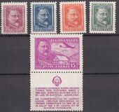 [Airmail - The 80th Anniversary of the Death of Laurent Kosir, 1804-1879, タイプ FY]