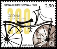 [The 200th Anniversary of the Draisine Bicycle, type QH]