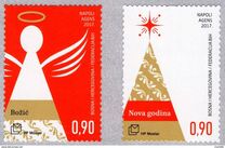[Merry Christmas and Happy New Year, type QV]