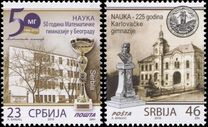 [The 50th Anniversary of Belgrade Mathematical Grammar School & the 225th Anniversary of the Gymnasium of Karlovci, Tipo TM]