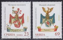 [Coat of Arms, type PU]