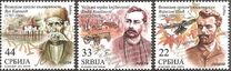 [Famous Serbian Writers, Tüüp ME]