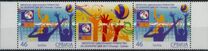 [Sports - Women's European Volleyball Championship, type KS]