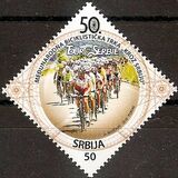 [International Cycle Race - Tour de Serbie, 유형 HW]