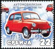 [The 55th Anniversary of Zastava 750, veids HL]