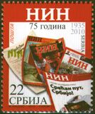 [The 75th Anniversary of the Weekly Newspaper NIN, type GX]