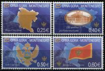 [Symbols of Sovereignty, type AA]